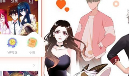 手机漫画网站,手机漫画网站带你领略精彩世界